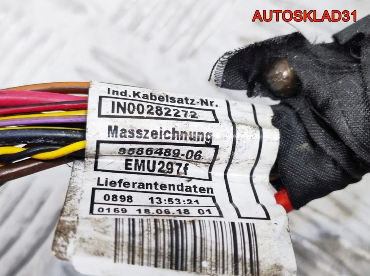 Проводка двигателя BMW F30 2,0 В47D20 12518585935 - АвтоСклад31.рф - авторазборка контрактные б/у запчасти в г. Белгород