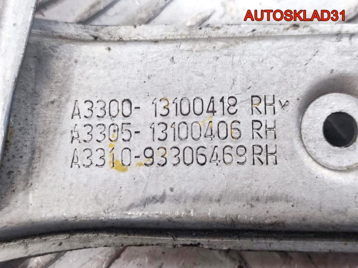 Стеклоподъемник перед правый Opel Astra H 13100418 - АвтоСклад31.рф - авторазборка контрактные б/у запчасти в г. Белгород