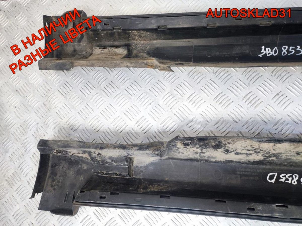 Накладка на порог VW Passat B5 3B0853855D Combi - АвтоСклад31.рф - авторазборка контрактные б/у запчасти в г. Белгород