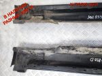 Накладка на порог VW Passat B5 3B0853855D Combi - АвтоСклад31.рф - авторазборка контрактные б/у запчасти в г. Белгород