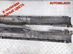 Накладка на порог Toyota Corolla Verso 758510F010 - АвтоСклад31.рф - авторазборка контрактные б/у запчасти в г. Белгород