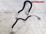 Трубка кондиционера BMW F30 В47D20A 645316366711 - АвтоСклад31.рф - авторазборка контрактные б/у запчасти в г. Белгород