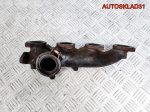 Коллектор выпускной BMW F30 B47D20A 11628519888 - АвтоСклад31.рф - авторазборка контрактные б/у запчасти в г. Белгород