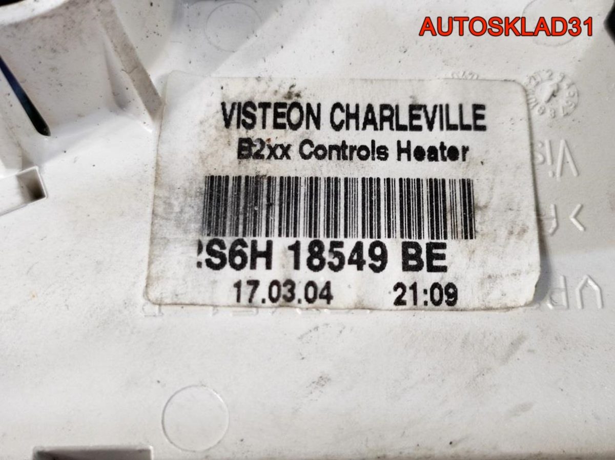Блок управления отопителем Ford Fiesta 2S6H18549BE - АвтоСклад31.рф - авторазборка контрактные б/у запчасти в г. Белгород