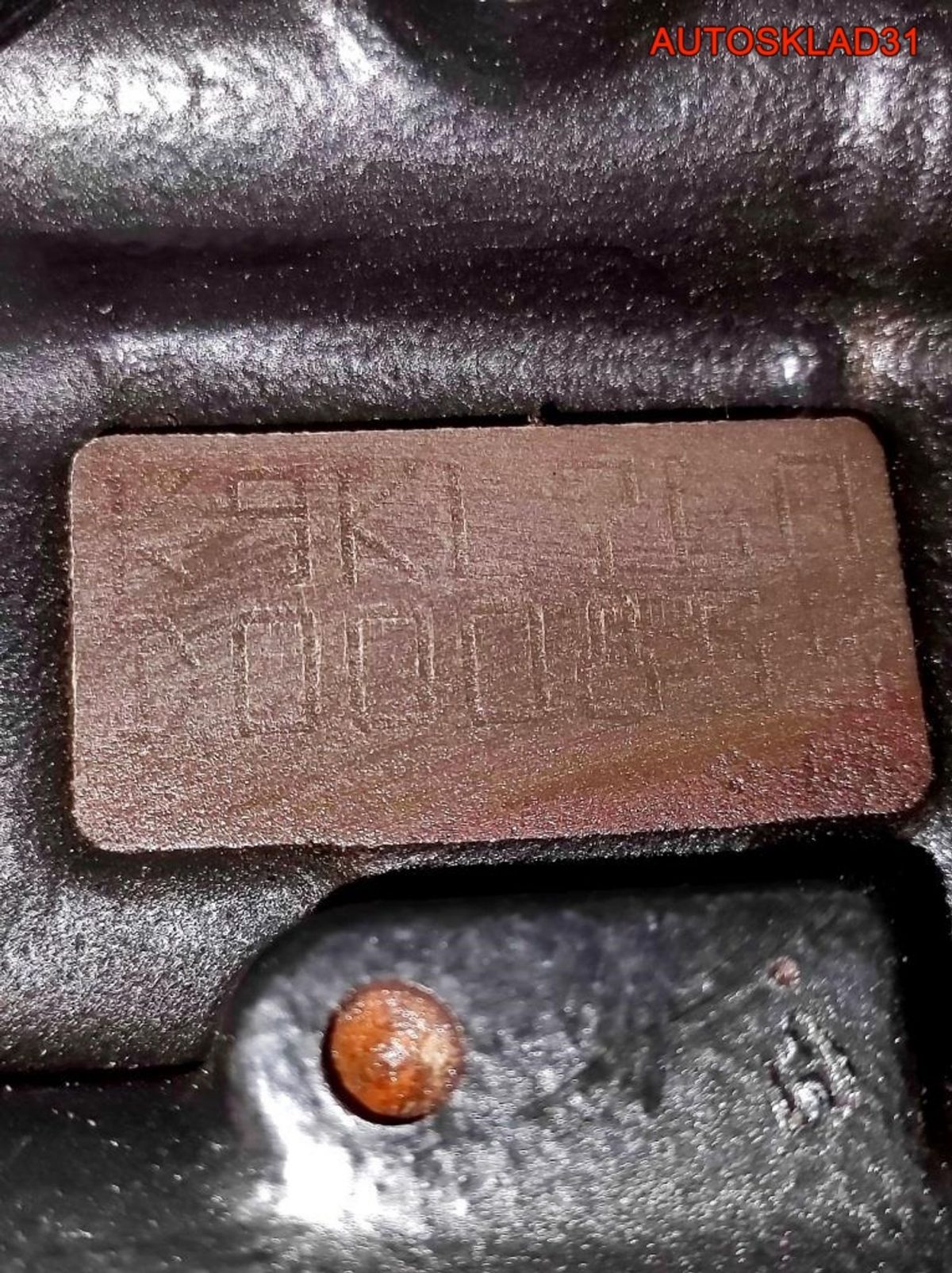 Двигатель K9K 760 Renault Modus 1,5 Дизель - АвтоСклад31.рф - авторазборка контрактные б/у запчасти в г. Белгород