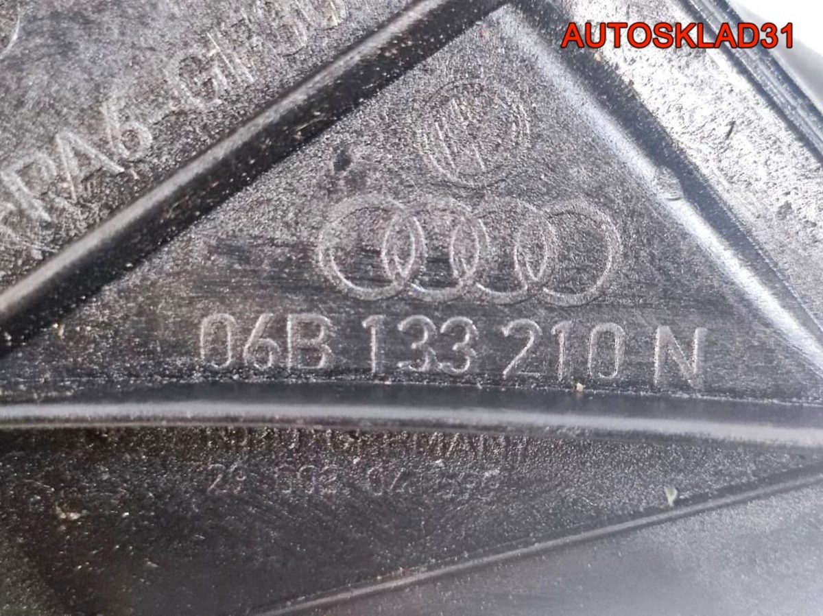 Коллектор впускной Audi A4 B5 1,8 ADR 06B133210N - АвтоСклад31.рф - авторазборка контрактные б/у запчасти в г. Белгород