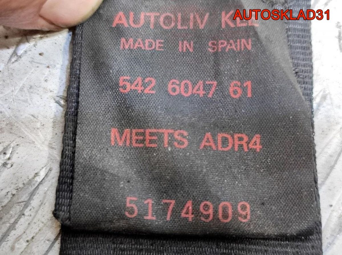 Ремень безопасности Nissan Primera P12E 86885AV710 - АвтоСклад31.рф - авторазборка контрактные б/у запчасти в г. Белгород