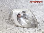Указатель поворота правый VW Passat B5 3B0953050C - АвтоСклад31.рф - авторазборка контрактные б/у запчасти в г. Белгород