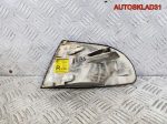 Указатель поворота правый Audi A4 B5 8D0953050A - АвтоСклад31.рф - авторазборка контрактные б/у запчасти в г. Белгород