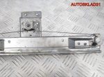 Стеклоподъемник задней правой двери Opel Corsa D - АвтоСклад31.рф - авторазборка контрактные б/у запчасти в г. Белгород