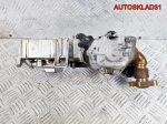 Радиатор EGR в сборе BMW F30 B47D20A 11718513691 - АвтоСклад31.рф - авторазборка контрактные б/у запчасти в г. Белгород