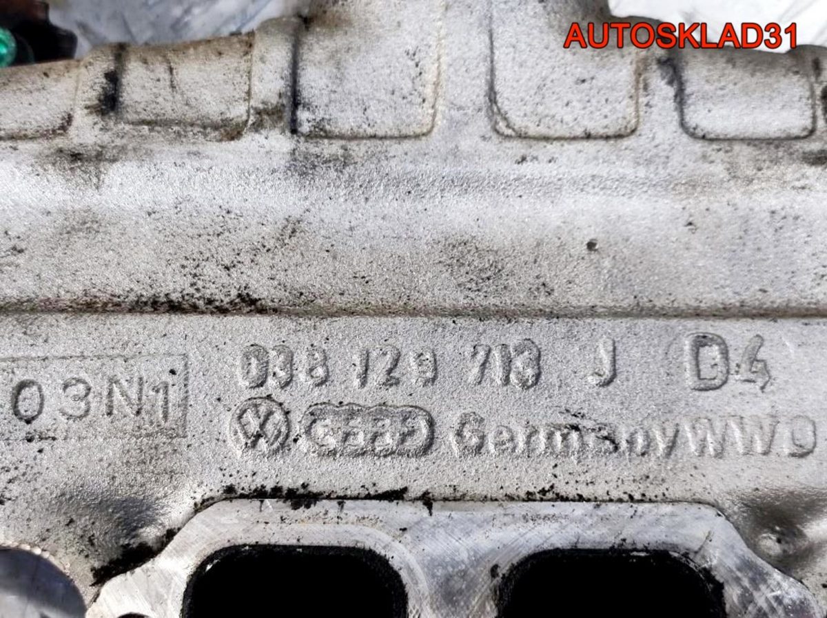 Коллектор впускной VW Golf 4 036129713J 1,9 Дизель - АвтоСклад31.рф - авторазборка контрактные б/у запчасти в г. Белгород