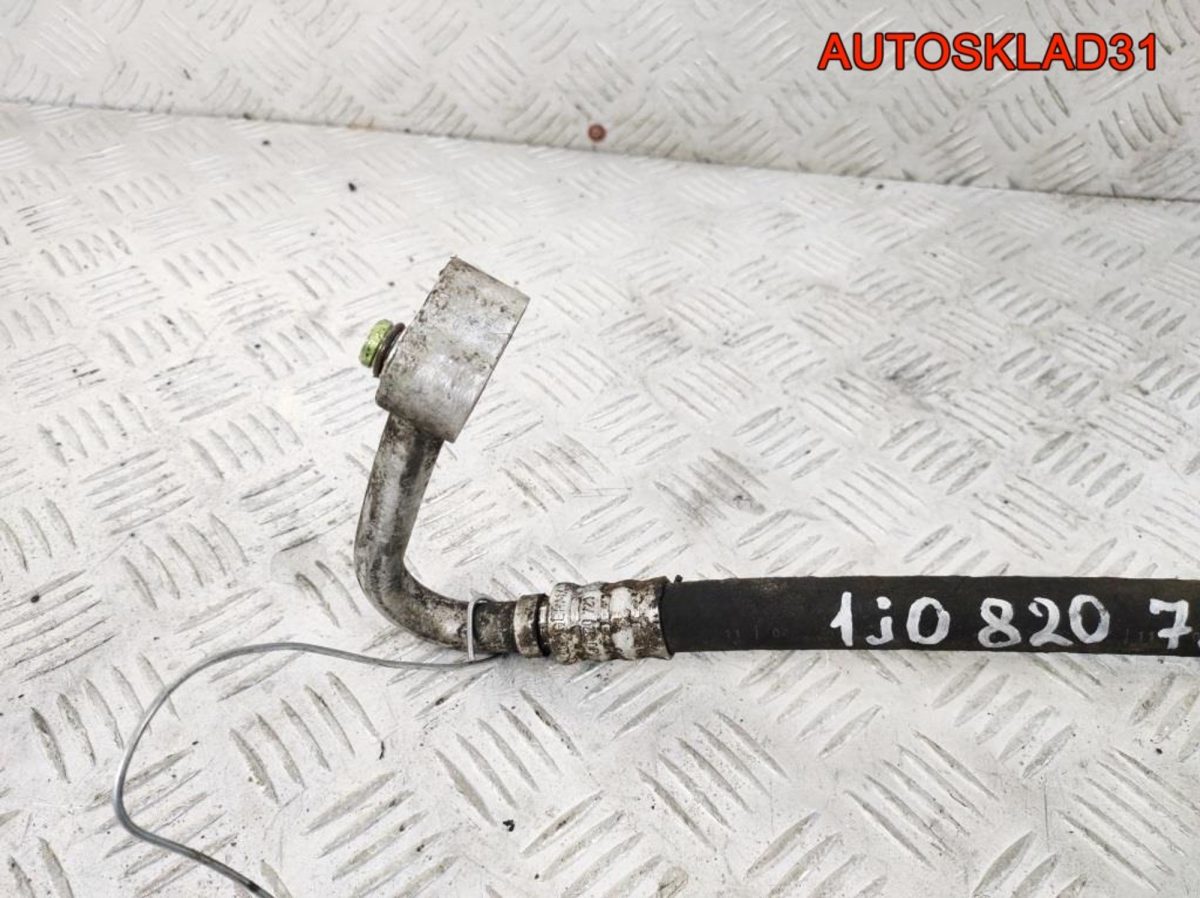 Трубка кондиционера Volkswagen Golf 4 1J0820721T - АвтоСклад31.рф - авторазборка контрактные б/у запчасти в г. Белгород
