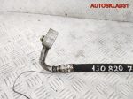 Трубка кондиционера Volkswagen Golf 4 1J0820721T - АвтоСклад31.рф - авторазборка контрактные б/у запчасти в г. Белгород