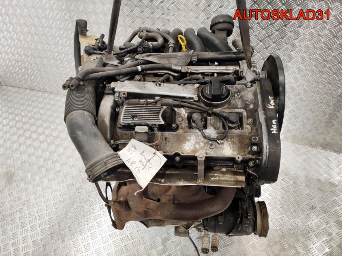 Двигатель ARG Volkswagen Passat B5 1.8 Бензин - АвтоСклад31.рф - авторазборка контрактные б/у запчасти в г. Белгород
