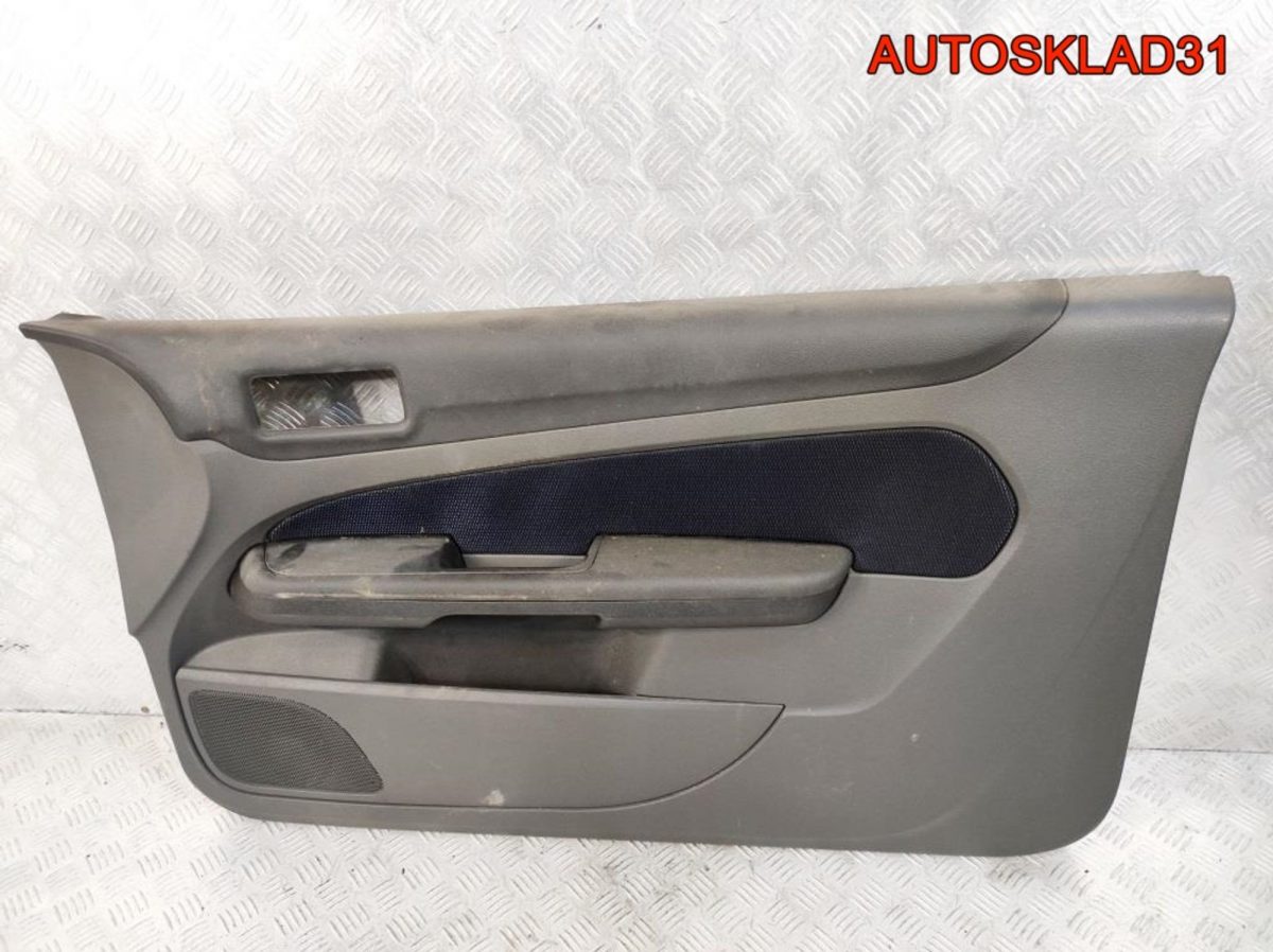 Обшивка двери передней правой Ford Focus 2 - АвтоСклад31.рф - авторазборка контрактные б/у запчасти в г. Белгород