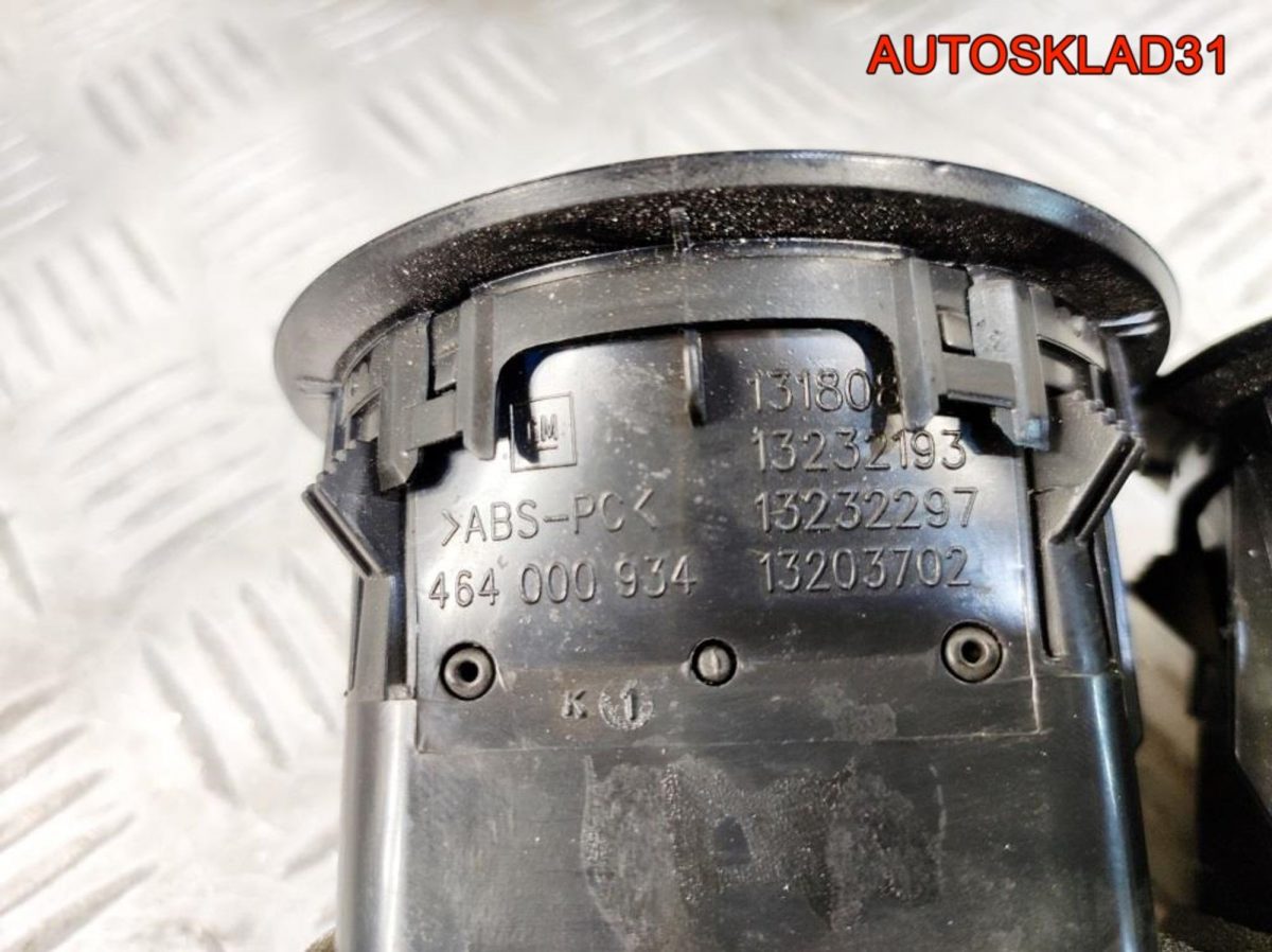 Накладка центральной консоли Opel Corsa D 13295122 - АвтоСклад31.рф - авторазборка контрактные б/у запчасти в г. Белгород