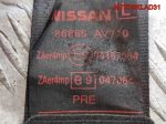 Ремень безопасности Nissan Primera P12E 86885AV710 - АвтоСклад31.рф - авторазборка контрактные б/у запчасти в г. Белгород