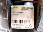 Фара противотуманная левая Nissan Qashqai 89206411 - АвтоСклад31.рф - авторазборка контрактные б/у запчасти в г. Белгород