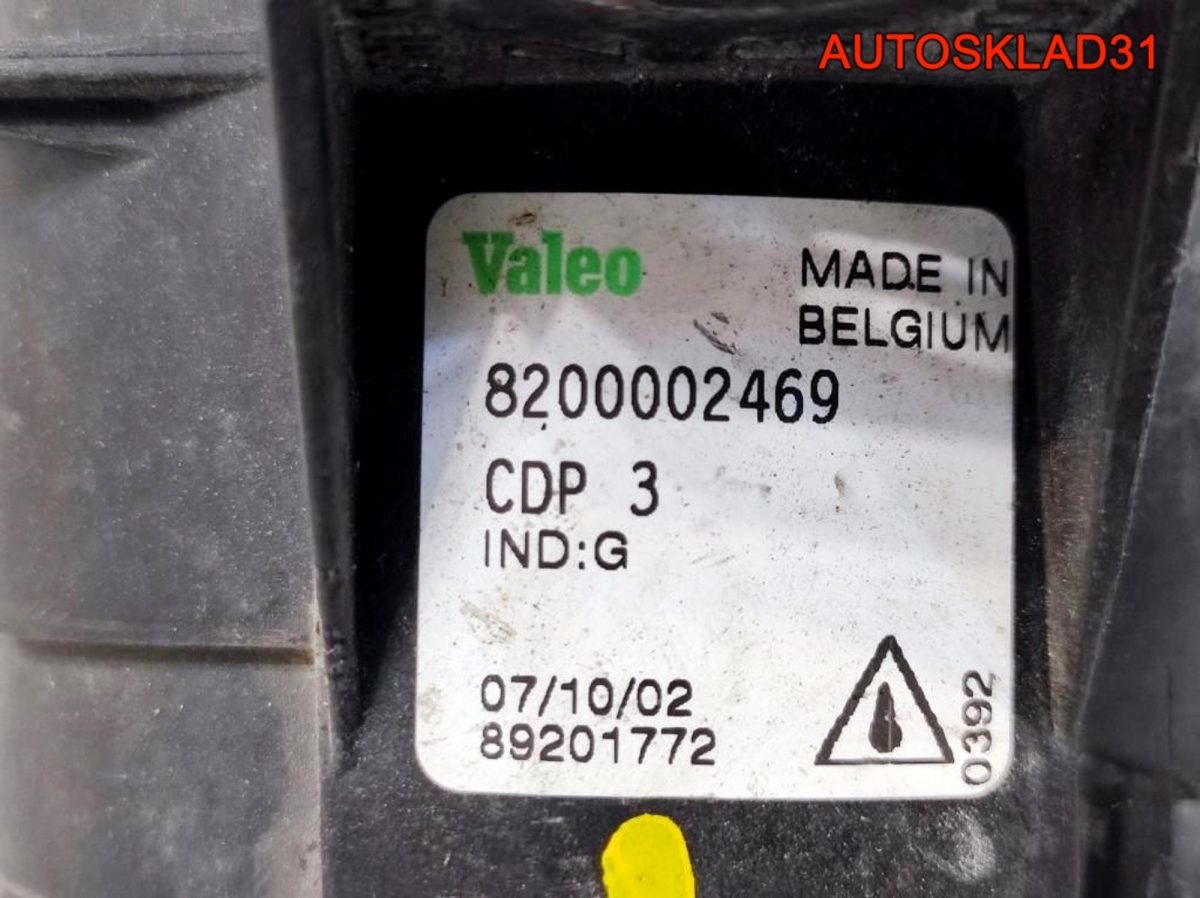 Фара противотуманная левая Renault Clio 3 - АвтоСклад31.рф - авторазборка контрактные б/у запчасти в г. Белгород