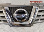 Решетка радиатора Nissan Qashqai J1 62310JD00B - АвтоСклад31.рф - авторазборка контрактные б/у запчасти в г. Белгород