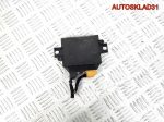 Блок парктроников Audi A4 B6 8Z0919283A - АвтоСклад31.рф - авторазборка контрактные б/у запчасти в г. Белгород