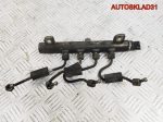Рейка топливная Opel Astra J A20DTH 55566047 - АвтоСклад31.рф - авторазборка контрактные б/у запчасти в г. Белгород