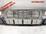 Бампер передний Audi 80 B4 8A0807111F Кабриолет - АвтоСклад31.рф - авторазборка контрактные б/у запчасти в г. Белгород