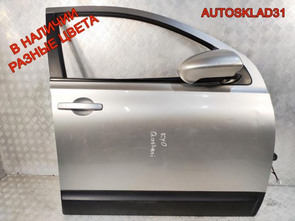 Расходомер воздуха Opel Astra H Z13DTH 55350048 - АвтоСклад31.рф - авторазборка контрактные б/у запчасти в г. Белгород