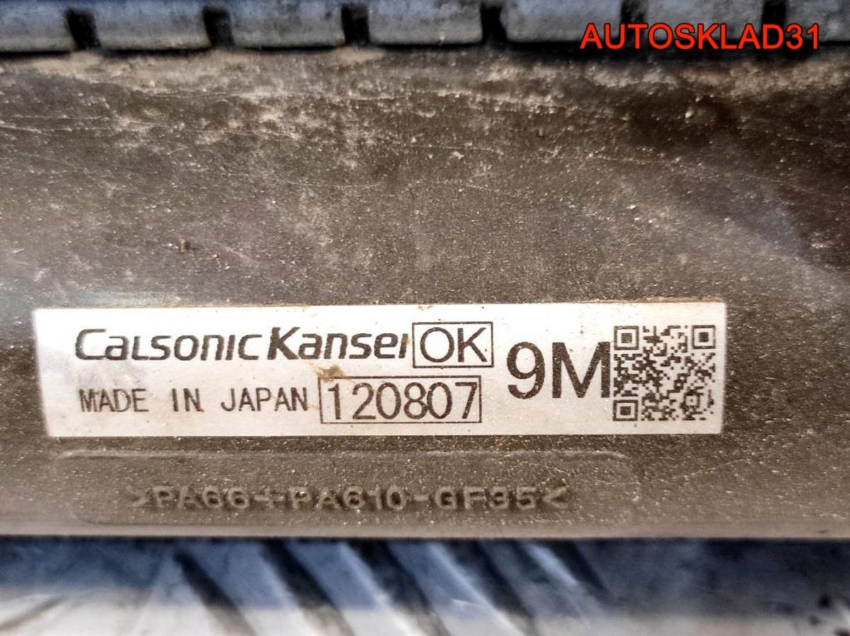 Радиатор основной Subaru Forester 45119AG080 - АвтоСклад31.рф - авторазборка контрактные б/у запчасти в г. Белгород