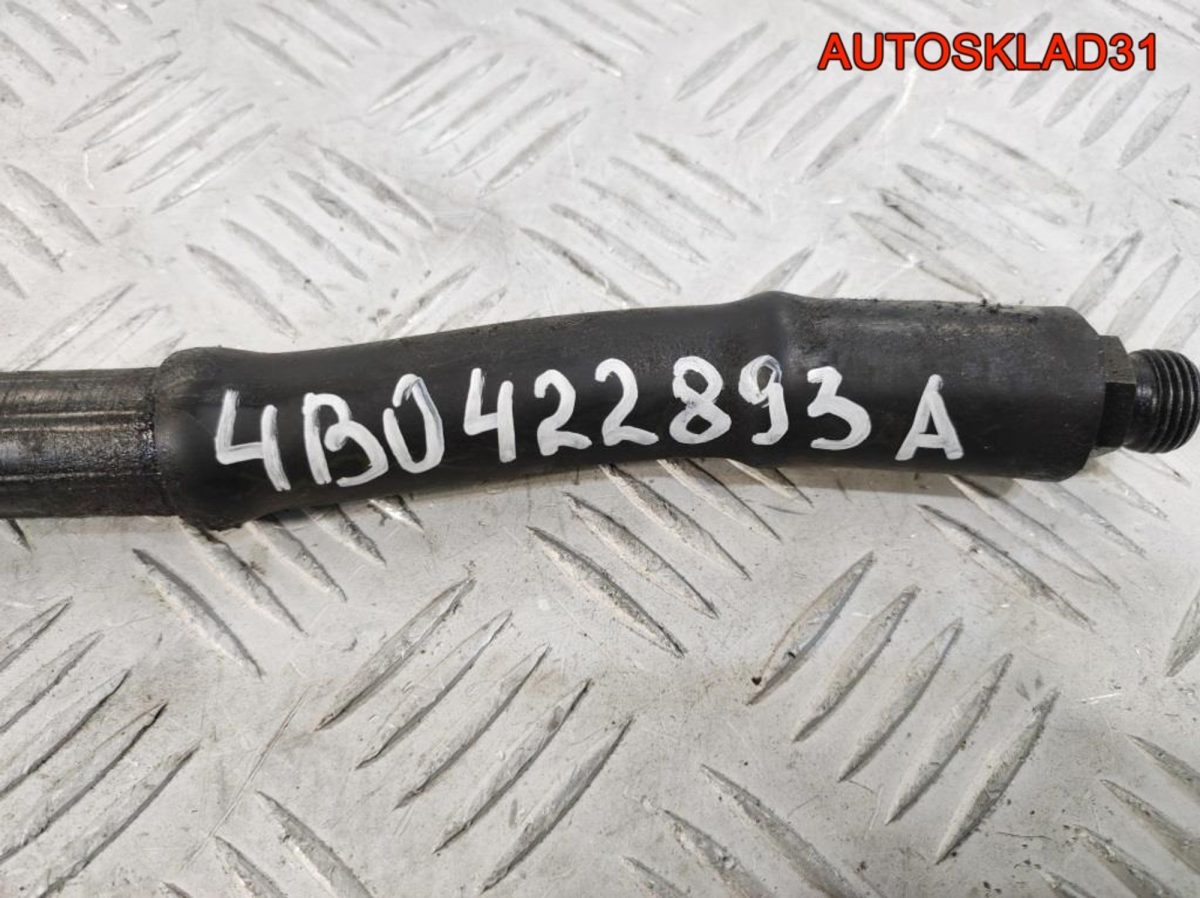 Шланг гидроусилителя VW Passat B5 ATQ 4B0422893A - АвтоСклад31.рф - авторазборка контрактные б/у запчасти в г. Белгород