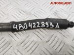 Шланг гидроусилителя VW Passat B5 ATQ 4B0422893A - АвтоСклад31.рф - авторазборка контрактные б/у запчасти в г. Белгород