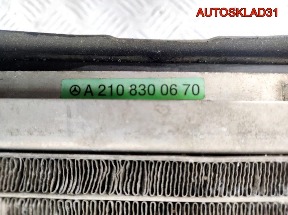 Кассета радиаторов Mercedes W210 CDI 2105005803 - АвтоСклад31.рф - авторазборка контрактные б/у запчасти в г. Белгород