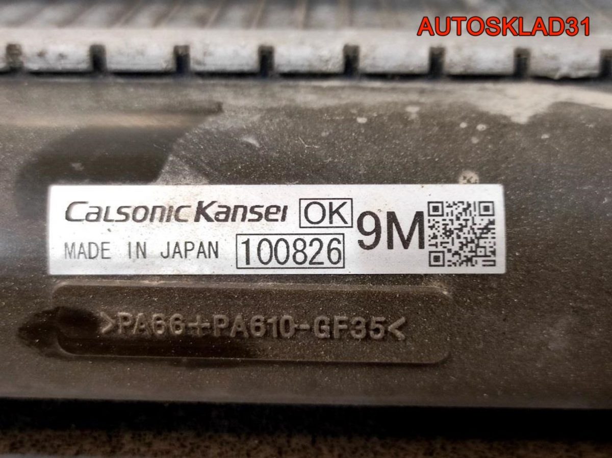 Радиатор основной Subaru Forester 3 2,0 45119AG080 - АвтоСклад31.рф - авторазборка контрактные б/у запчасти в г. Белгород