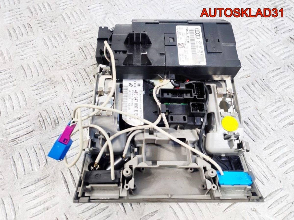 Плафон салонный передний Audi A8 D3 4E0907135A - АвтоСклад31.рф - авторазборка контрактные б/у запчасти в г. Белгород
