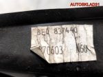 Рамка двери передней правой Audi A4 B6 8E0837462A - АвтоСклад31.рф - авторазборка контрактные б/у запчасти в г. Белгород