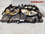 Радиатор основной Honda Shuttle F23A7 CR547000S - АвтоСклад31.рф - авторазборка контрактные б/у запчасти в г. Белгород
