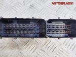 Блок ЭБУ Audi A3 8P 2.0 AXW Бензин 06F906056BT - АвтоСклад31.рф - авторазборка контрактные б/у запчасти в г. Белгород