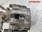 Суппорт задний левый Opel Vectra C 93172182 - АвтоСклад31.рф - авторазборка контрактные б/у запчасти в г. Белгород