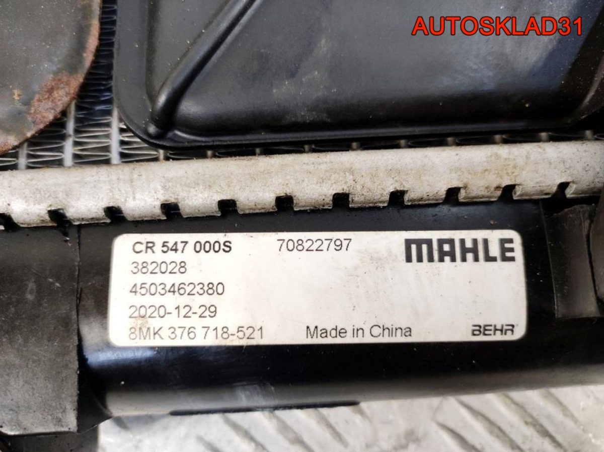 Радиатор основной Honda Shuttle F23A7 CR547000S - АвтоСклад31.рф - авторазборка контрактные б/у запчасти в г. Белгород