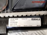 Радиатор основной Honda Shuttle F23A7 CR547000S - АвтоСклад31.рф - авторазборка контрактные б/у запчасти в г. Белгород