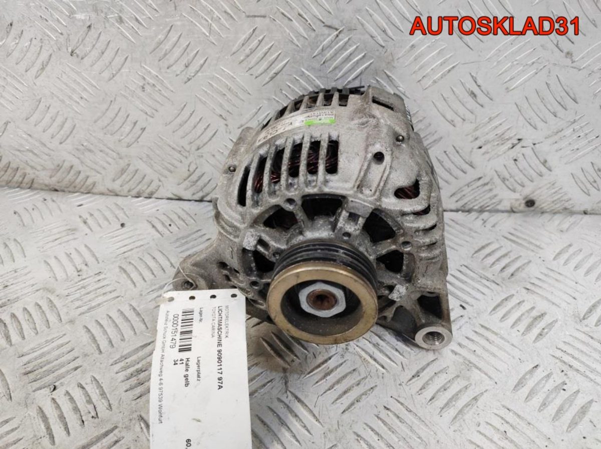 Генератор Peugeot 106 9621308580 - АвтоСклад31.рф - авторазборка контрактные б/у запчасти в г. Белгород