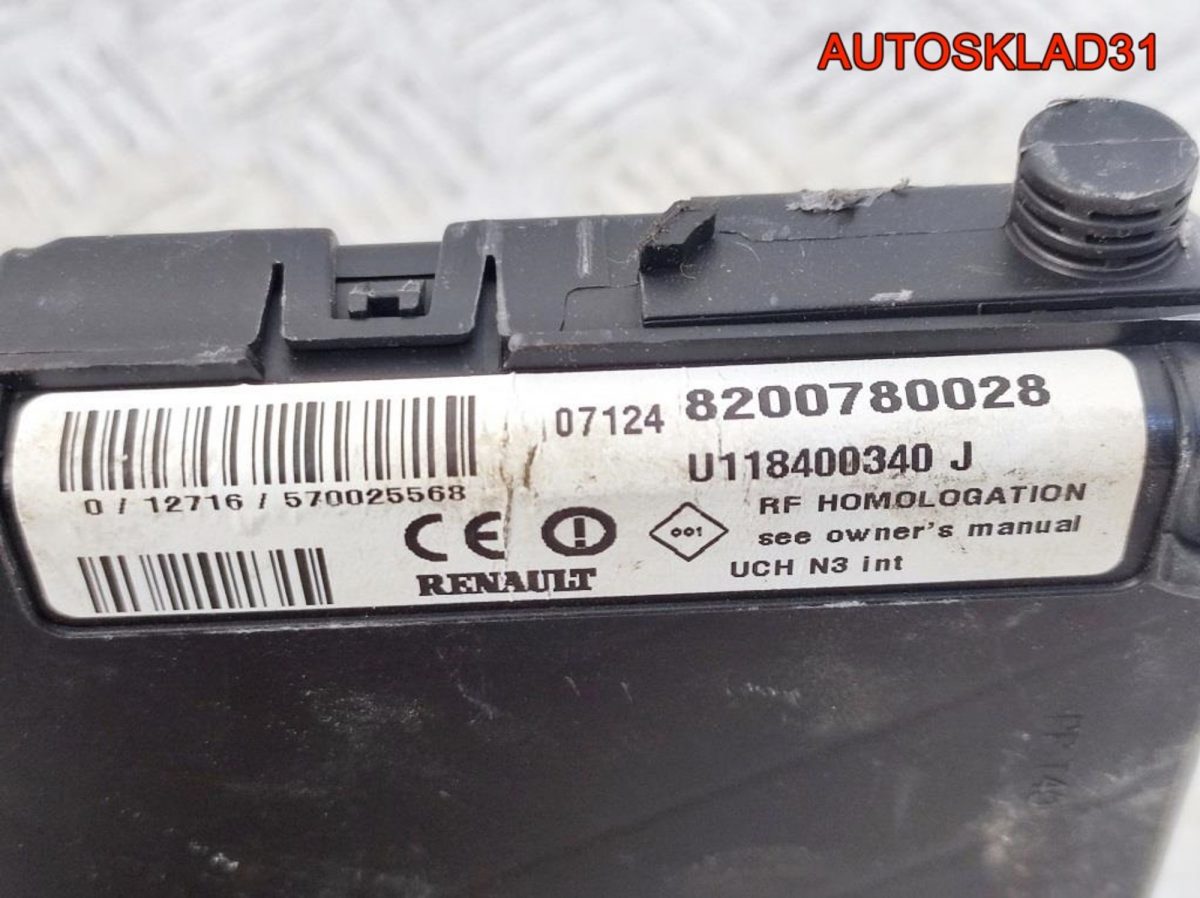 Блок комфорта Renault Megane 2 8200780028 - АвтоСклад31.рф - авторазборка контрактные б/у запчасти в г. Белгород