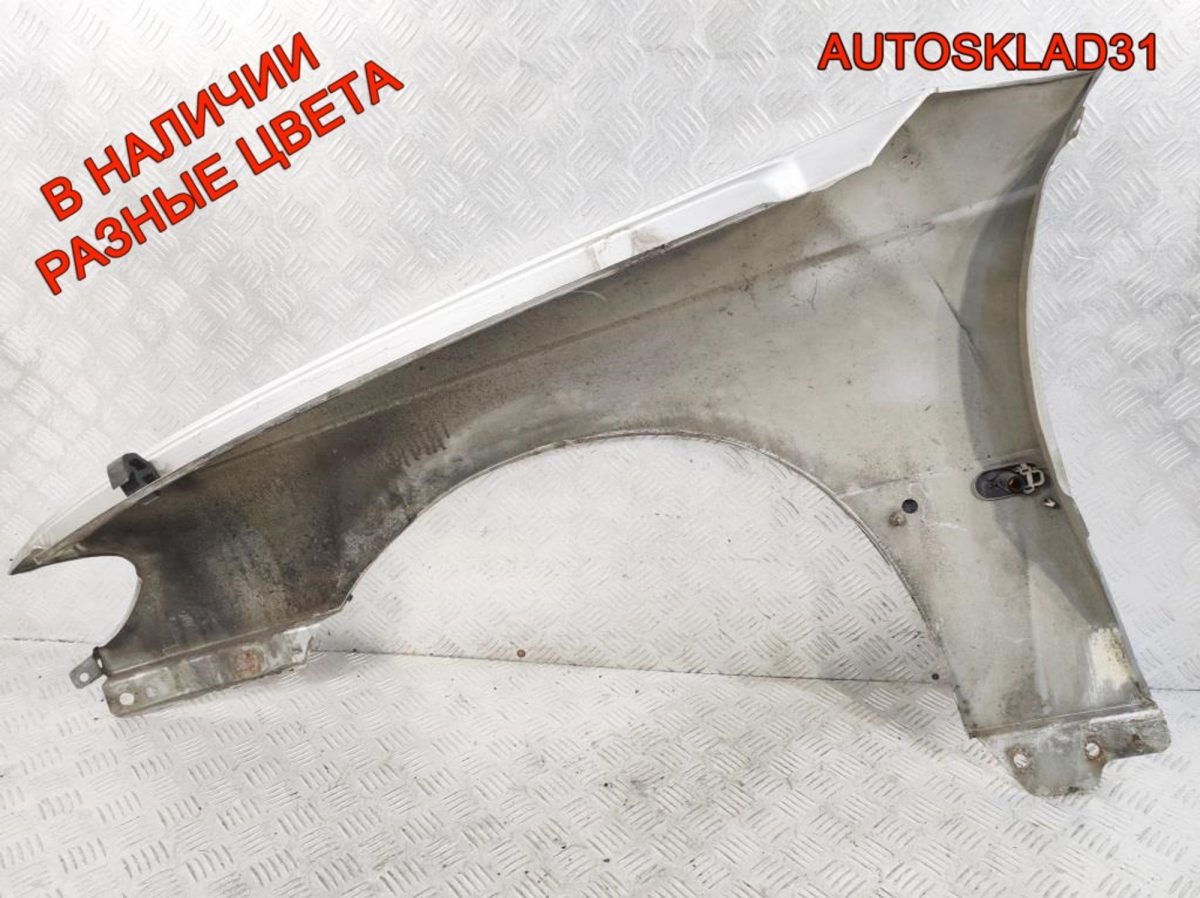 Крыло переднее правое Opel Omega B 90511521 - АвтоСклад31.рф - авторазборка контрактные б/у запчасти в г. Белгород