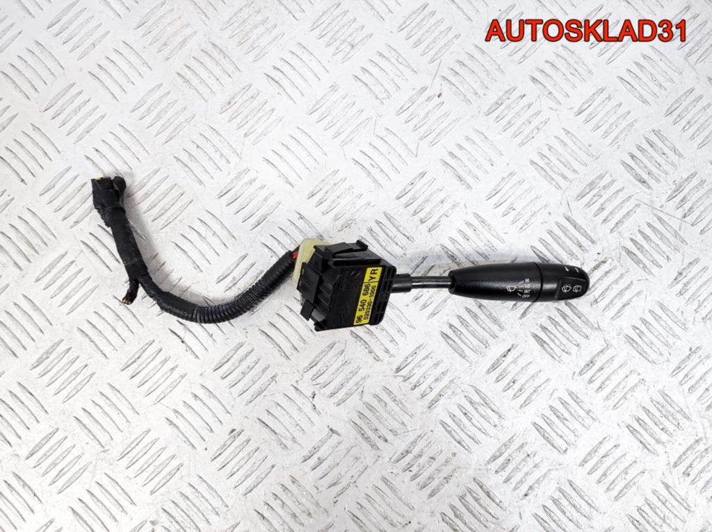 Переключатель дворников Daewoo Kalos 96540686 - АвтоСклад31.рф - авторазборка контрактные б/у запчасти в г. Белгород Переключатель дворников Daewoo Kalos 96540686 - АвтоСклад31.рф - авторазборка контрактные б/у запчасти в г. Белгород