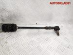 Рейка рулевая Opel Vectra B 90495805 - АвтоСклад31.рф - авторазборка контрактные б/у запчасти в г. Белгород