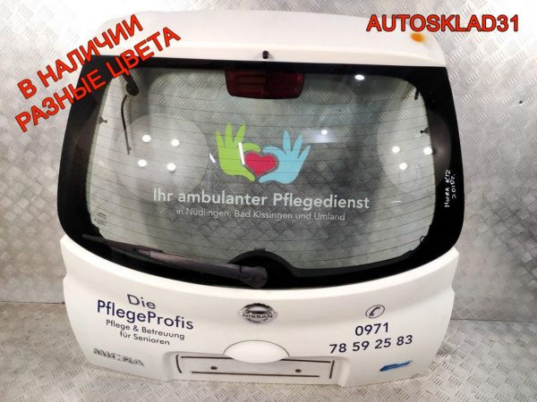 Насос гур электрический Peugeot 207 9653624580 - АвтоСклад31.рф - авторазборка контрактные б/у запчасти в г. Белгород