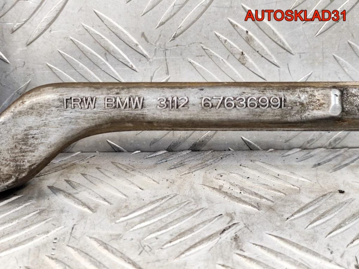 Рычаг передний левый нижний BMW E90 31126763699 - АвтоСклад31.рф - авторазборка контрактные б/у запчасти в г. Белгород