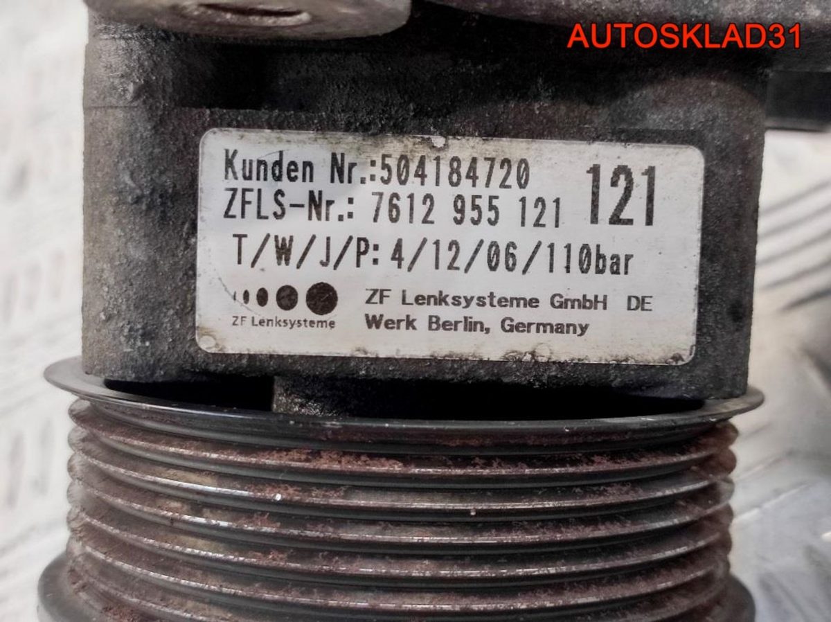 Насос ГУР Fiat Ducato 244 7612955121 2,3 Дизель - АвтоСклад31.рф - авторазборка контрактные б/у запчасти в г. Белгород