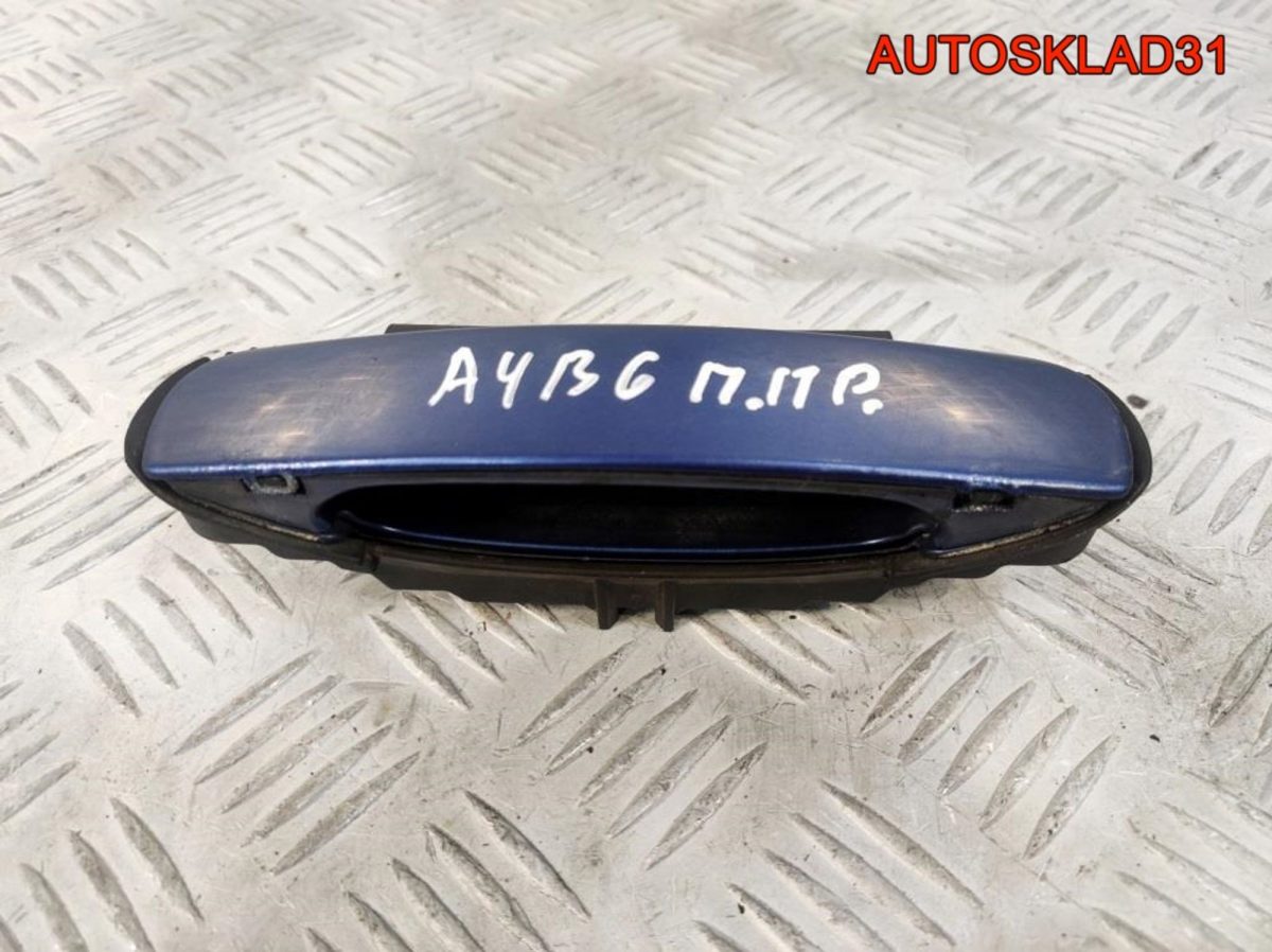 Ручка двери передяя правая Audi A4 B6 4B0839885 - АвтоСклад31.рф - авторазборка контрактные б/у запчасти в г. Белгород
